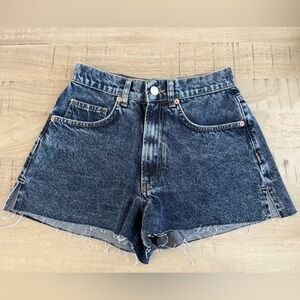 Kittenish 25 denim shorts with frayed hem